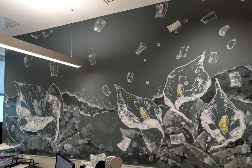 Glazinger Clinic, Tel Aviv, Clinic mural. A project by Maayan Kalo.